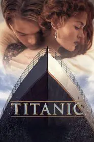 Titanic 1997