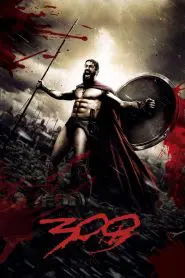 300 2006