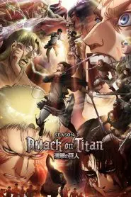Attack on Titan: Season 3