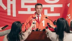 May It Please The Court: 1×9