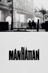 Manhattan 1979