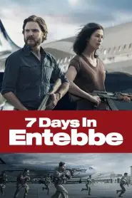 7 Days in Entebbe 2018