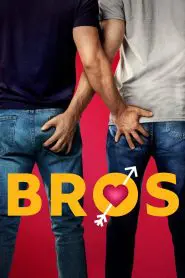 Bros 2022