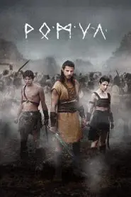 Romulus: Season 1