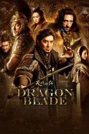 Dragon Blade – Tian jiang xiong shi 2015