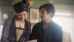 Walker Independence: 1×4