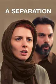A Separation 2011