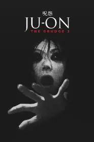 Ju-on: The Grudge 2 2003