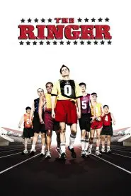 The Ringer 2005