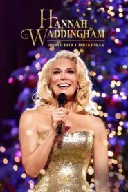 Hannah Waddingham: Home for Christmas 2023