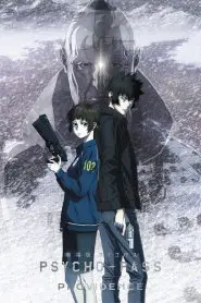 Psycho-Pass: Providence 2023