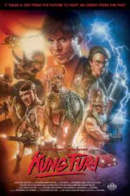 Kung Fury 2015