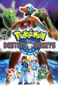 Pokémon: Destiny Deoxys 2004