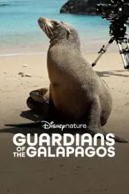 Guardians of the Galapagos 2025