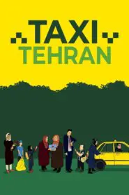 Taxi 2015