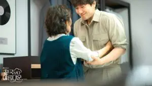 Heavenly Ever After: 1×3