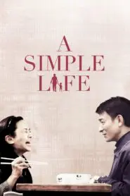 A Simple Life 2012