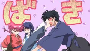 Ranma1/2: 1×3