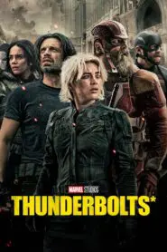 Thunderbolts* 2025