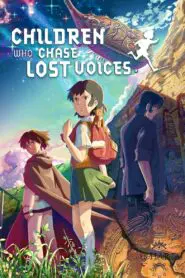 Children Who Chase Lost Voices 2011
