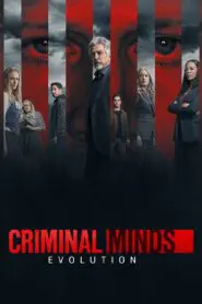 Criminal Minds 2005