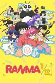 Ranma1/2 2024