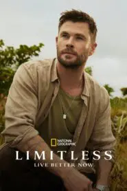 Limitless: Live Better Now 2025