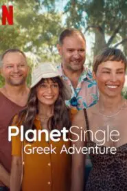 Planet Single: Greek Adventure 2025