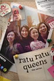 Ratu Ratu Queens: The Series 2025