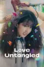 Love Untangled 2025