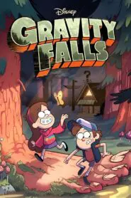 Gravity Falls 2012