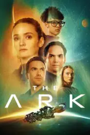 The Ark 2023