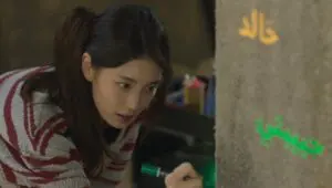 Genie, Make a Wish: 1×10