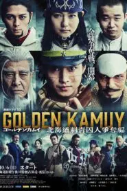 Golden Kamuy -The Hunt of Prisoners in Hokkaido-: Season 1