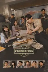 Typhoon Family 2025