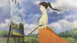 Love Through a Prism: 1×20