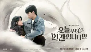 No Tail to Tell: 1×12