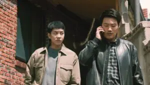Mouse: 1×12