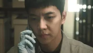 Mouse: 1×15