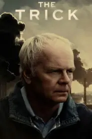 The Trick 2021