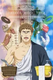 Thermae Romae Novae 2022