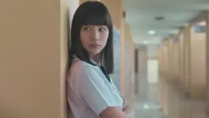 Girl from Nowhere: 1×1