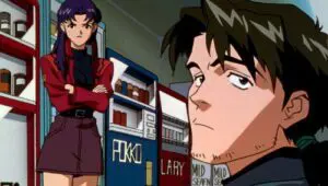 Neon Genesis Evangelion: 1×17