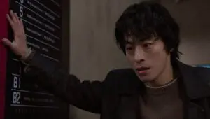 We Are All Trying Here: 1×2