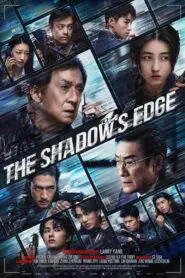 The Shadow’s Edge 2025