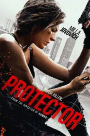 Protector 2026