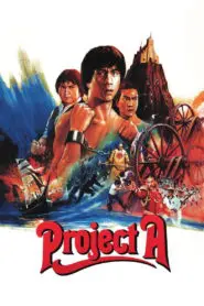 Project A 1983