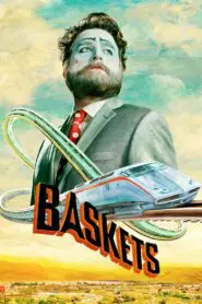 Baskets 2016