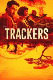 Trackers 2019