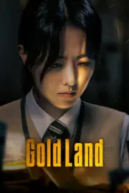 Gold Land 2026